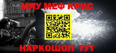 герыч Кандалакша