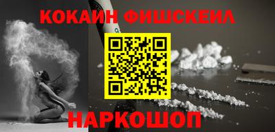 герыч Кандалакша