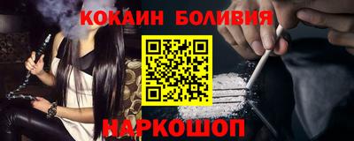 герыч Кандалакша