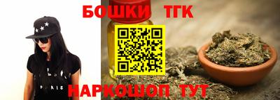 прущий лед Канаш