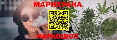 стафф Камышлов