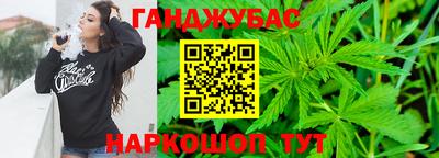 прущий лед Канаш