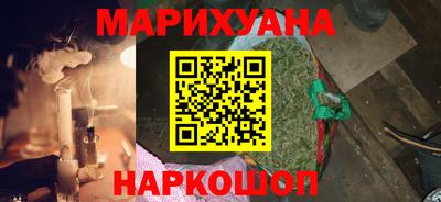 герыч Кандалакша