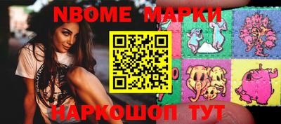 прущий лед Канаш