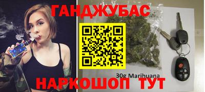 герыч Кандалакша