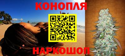 герыч Кандалакша
