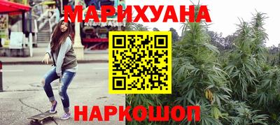 герыч Кандалакша