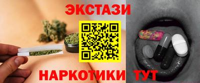 прущий лед Канаш