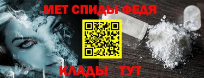 герыч Кандалакша