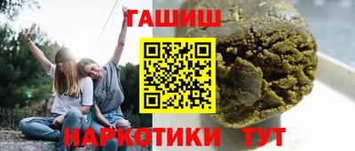 герыч Кандалакша