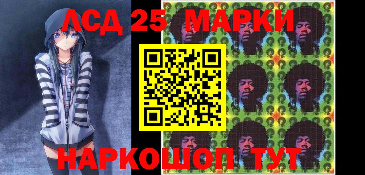Гашиш  Вход с VPN  Красный Сулин  COCAIN  МЕФ кристаллы  МАРИХУАНА 